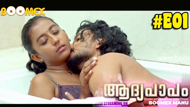 Aadhya Paapam Episode 1 Hot Web Series